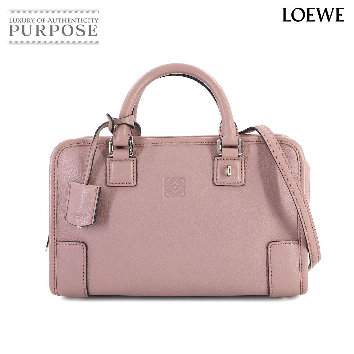 新品同様 ロエベ LOEWE アマソナ 23 2way ハンド ショルダー バッグ