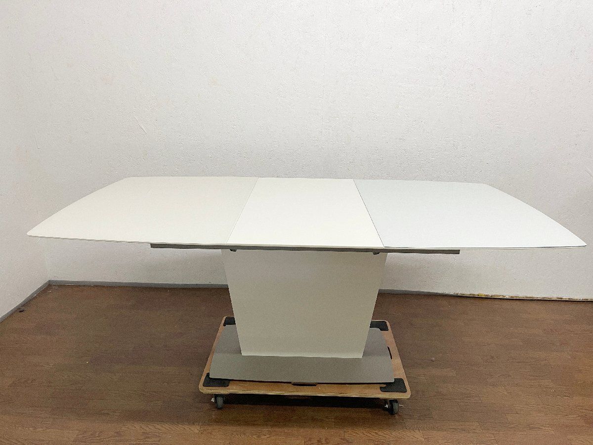 ○ボーコンセプト BoConcept ミラノ ダイニングテーブル