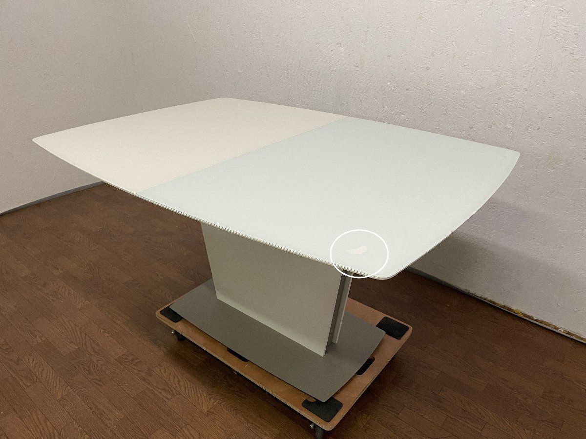 ○ボーコンセプト BoConcept ミラノ ダイニングテーブル