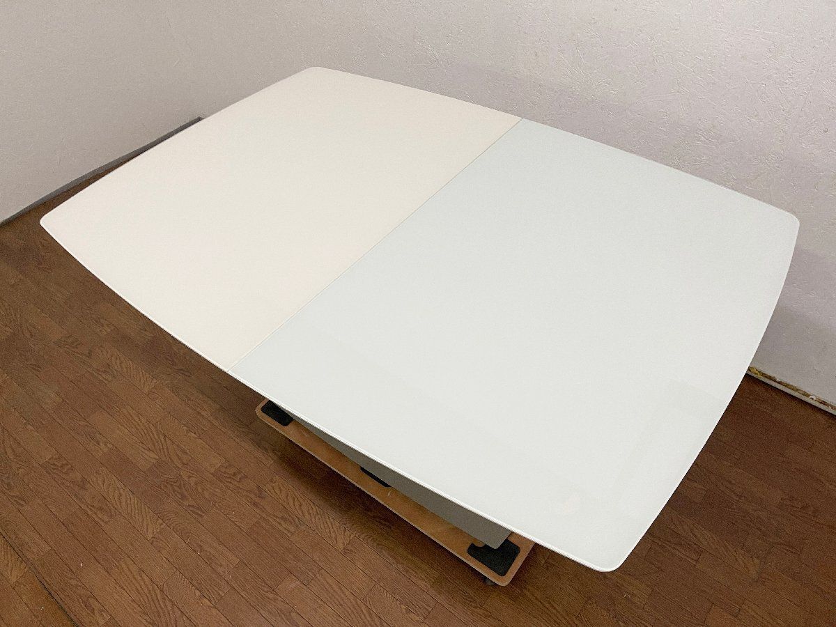 ○ボーコンセプト BoConcept ミラノ ダイニングテーブル