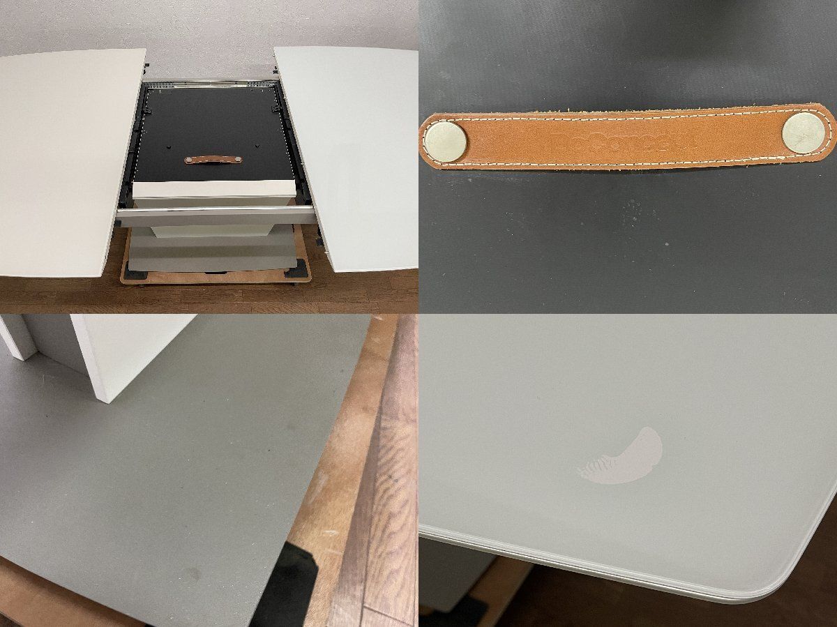 ○ボーコンセプト BoConcept ミラノ ダイニングテーブル