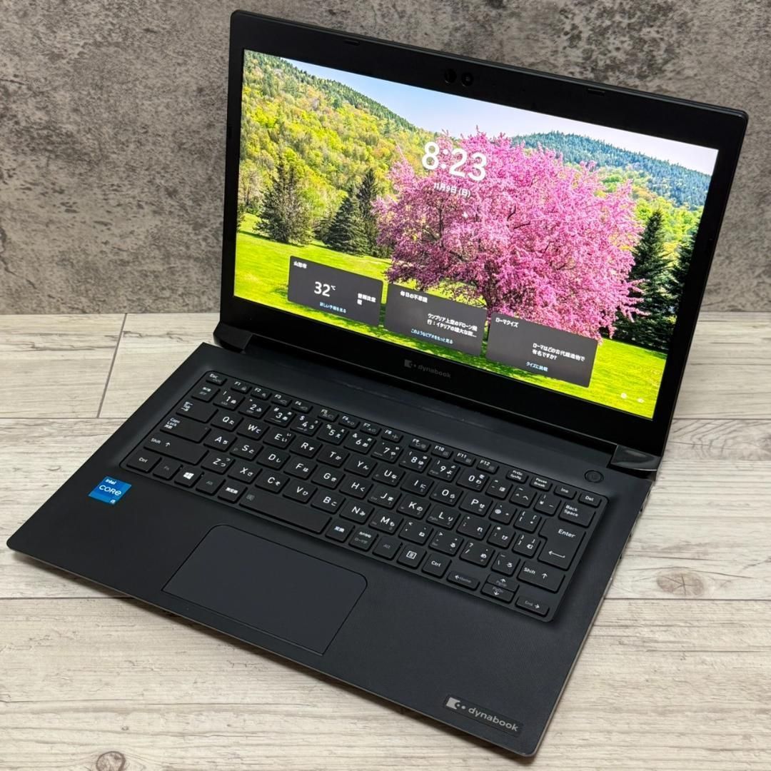 【美品】dynabook S73/HS / メモリ8GB / SSD256GB ノートパソコン Office付き 新品 同様 訳あり dynabook S73/HS SSD