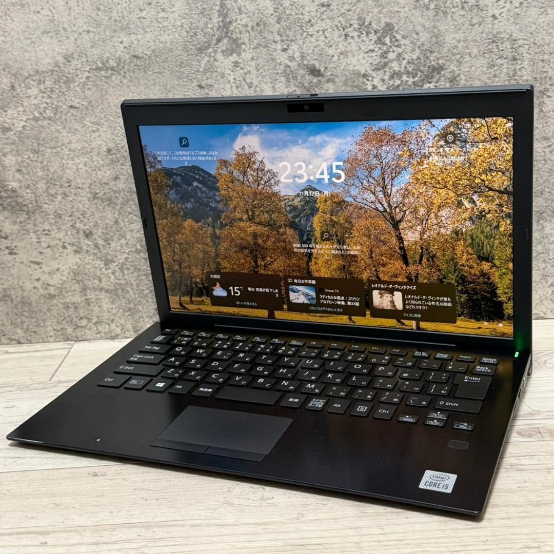 人気☆VAIO 爆速SSD256GB 8GB 第10世代パソコン バイオ Office付き