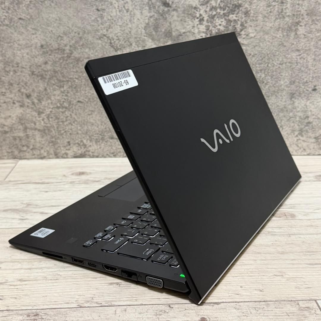 人気☆VAIO 爆速SSD256GB 8GB 第10世代パソコン バイオ Office付き