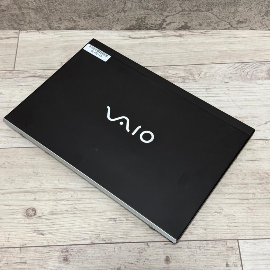 人気☆VAIO 爆速SSD256GB 8GB 第10世代パソコン バイオ Office付き