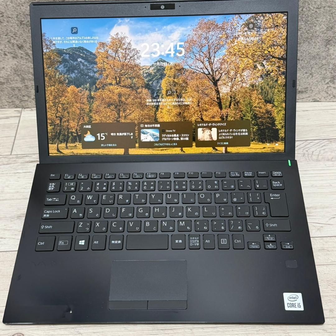 ㉓VAIO win11 爆速SSD256GB 8GB　オフィス付　バイオPC 人気☆VAIO 爆速SSD256GB 8GB 第10世代パソコン バイオ Office付き