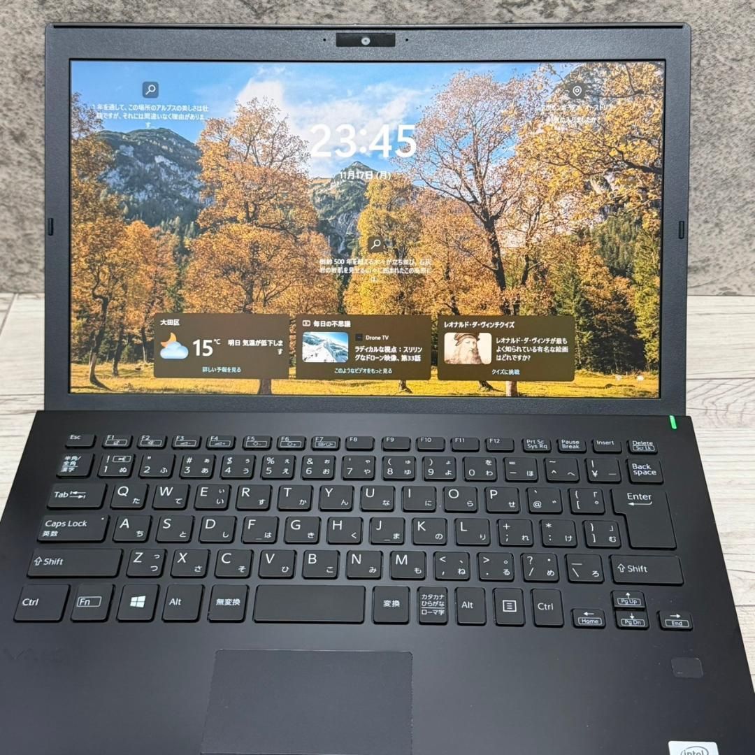人気☆VAIO 爆速SSD256GB 8GB 第10世代パソコン バイオ Office付き