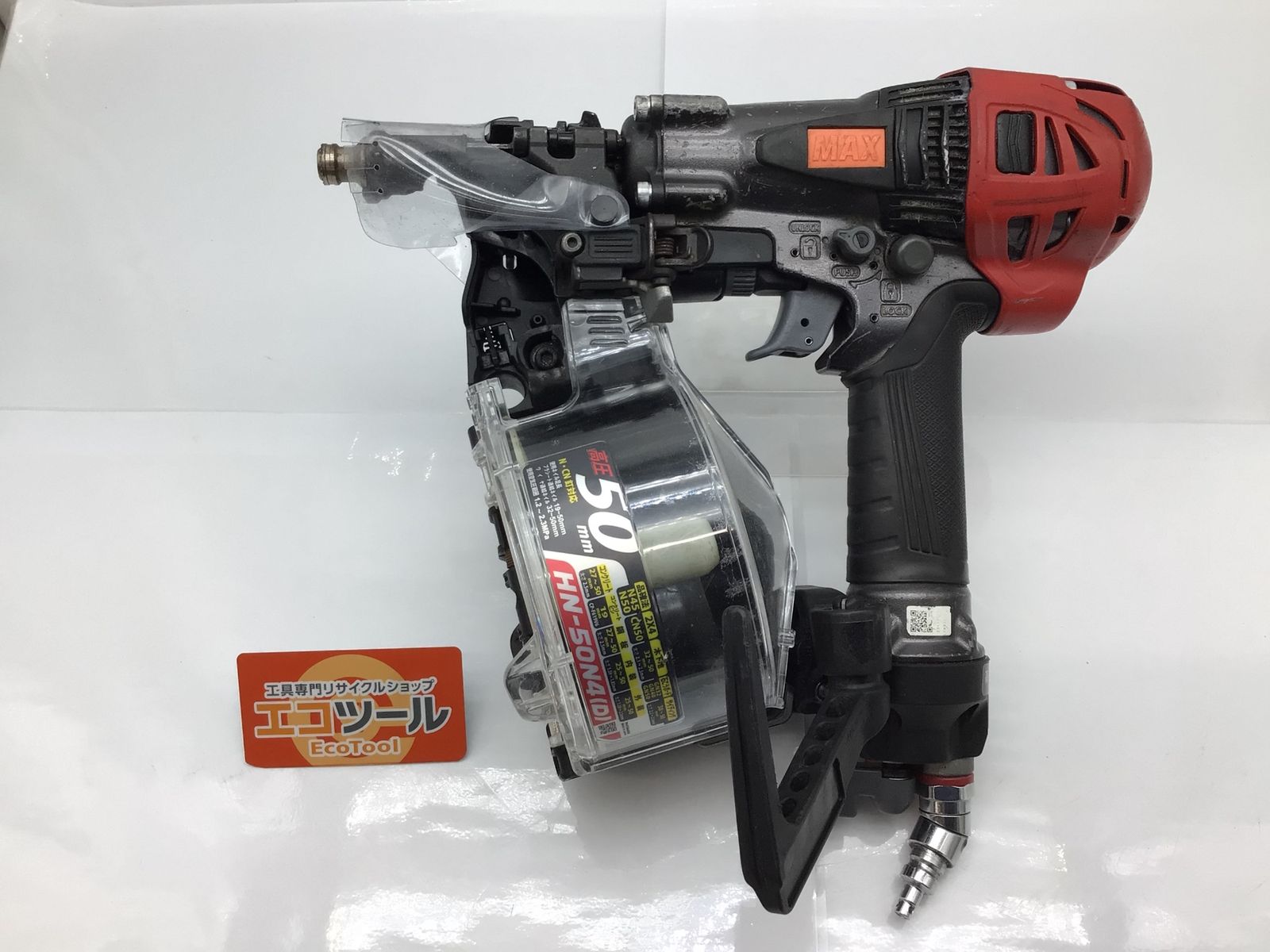 品 MAX|マックス HN-50 N 4 D 釘打ち機 IT_N 5 FYC 知立 M 04