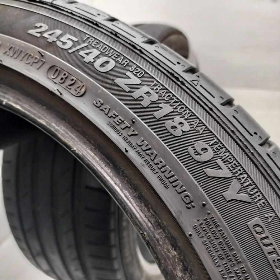  ◆配送先指定あり◆ 訳アリ ノーマル 2本 245|40 ZR 18 クムホ エクスタ PS 71 2025年製 ～本州 四国は ～ 18インチ サマータイヤ ノーマルタイヤ