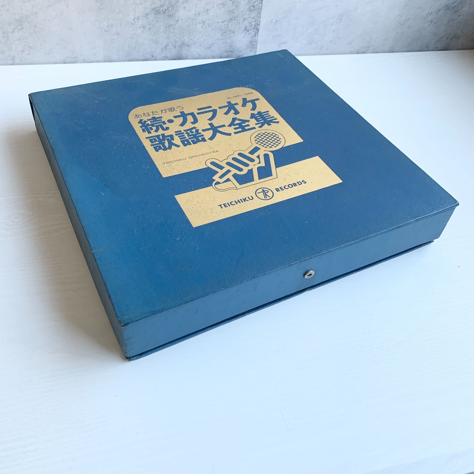 LP レコード 10枚組　続・カラオケ 歌謡 大全集　テイチクレコード LP レコード 10枚組 続・カラオケ 歌謡 大全集 テイチクレコード