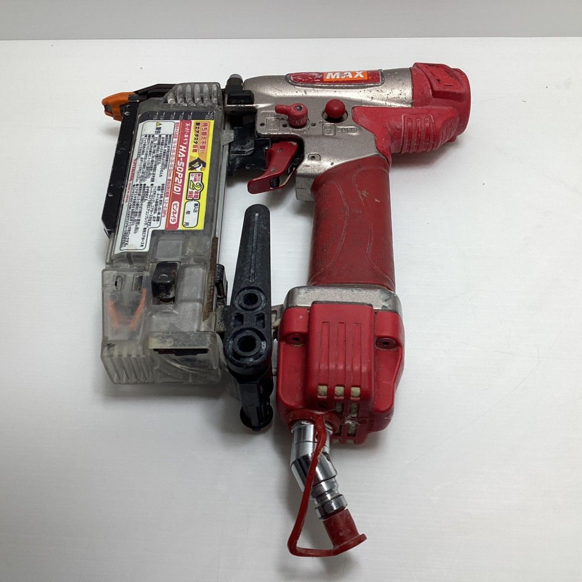 MAX マックス エアネイラ HA-50 P 2 レッド