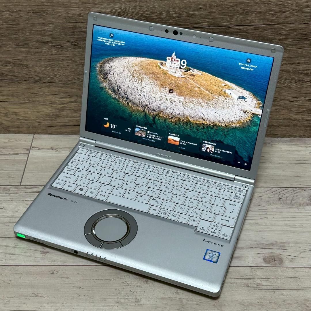 Panasonic SV8 i5/SSD256GB/Win11 顔認証 Panasonic SV8 i5/SSD256GB/Win11 顔認証 Office付き 即納 初心者にも