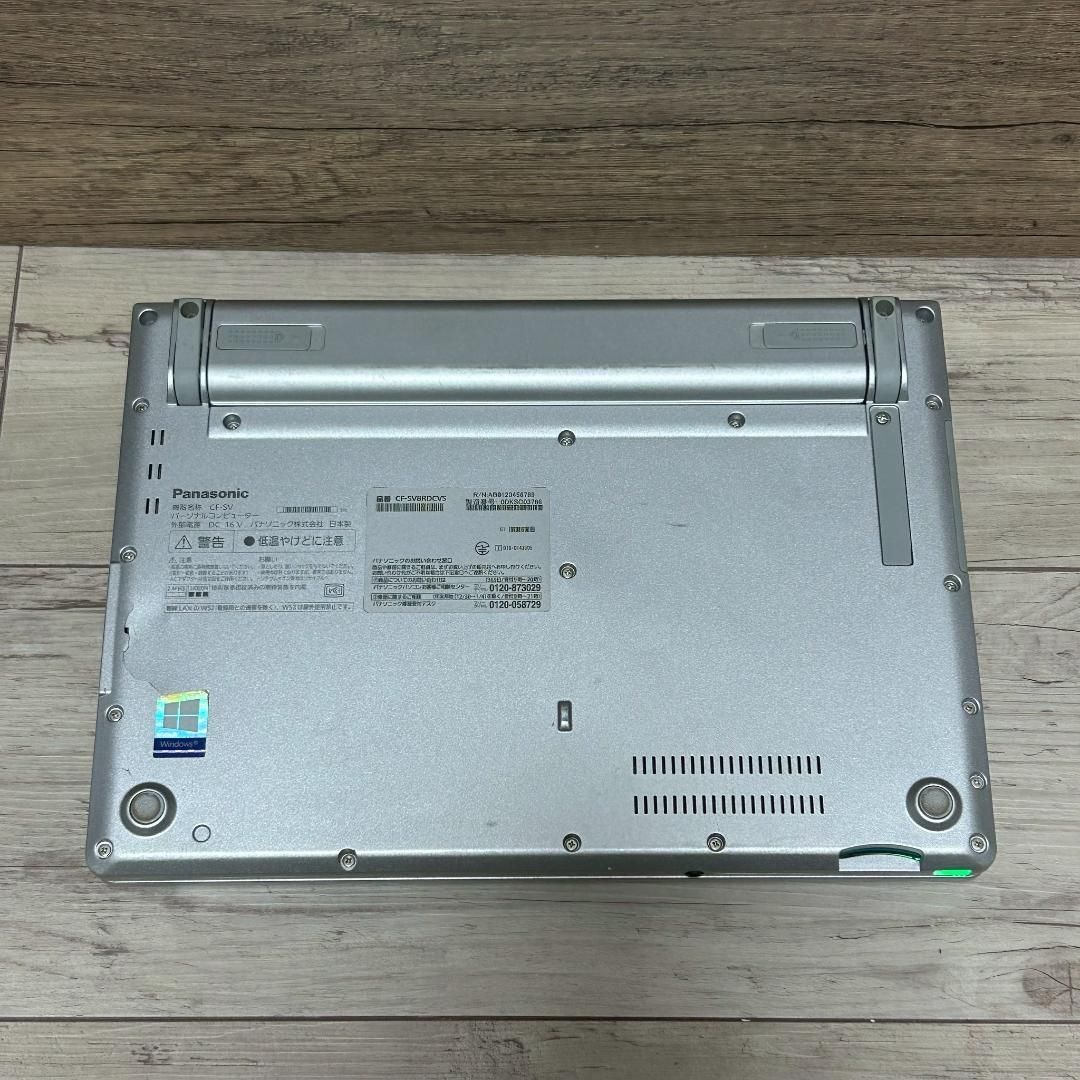 Panasonic SV8 i5/SSD256GB/Win11 顔認証 Office付き 即納 初心者にも