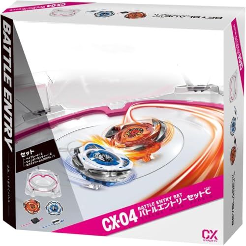 CX 04 バトルエントリーセットC po
