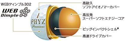 ブリヂストン ゴルフボール PHYZ ファイズ ム PREMIUM ブリジストン 3ダース 入り ゴールドパール ホワイト 白 セット品 ゴルフ２点セット ボール ウッドティ po その他 キッチン 食器