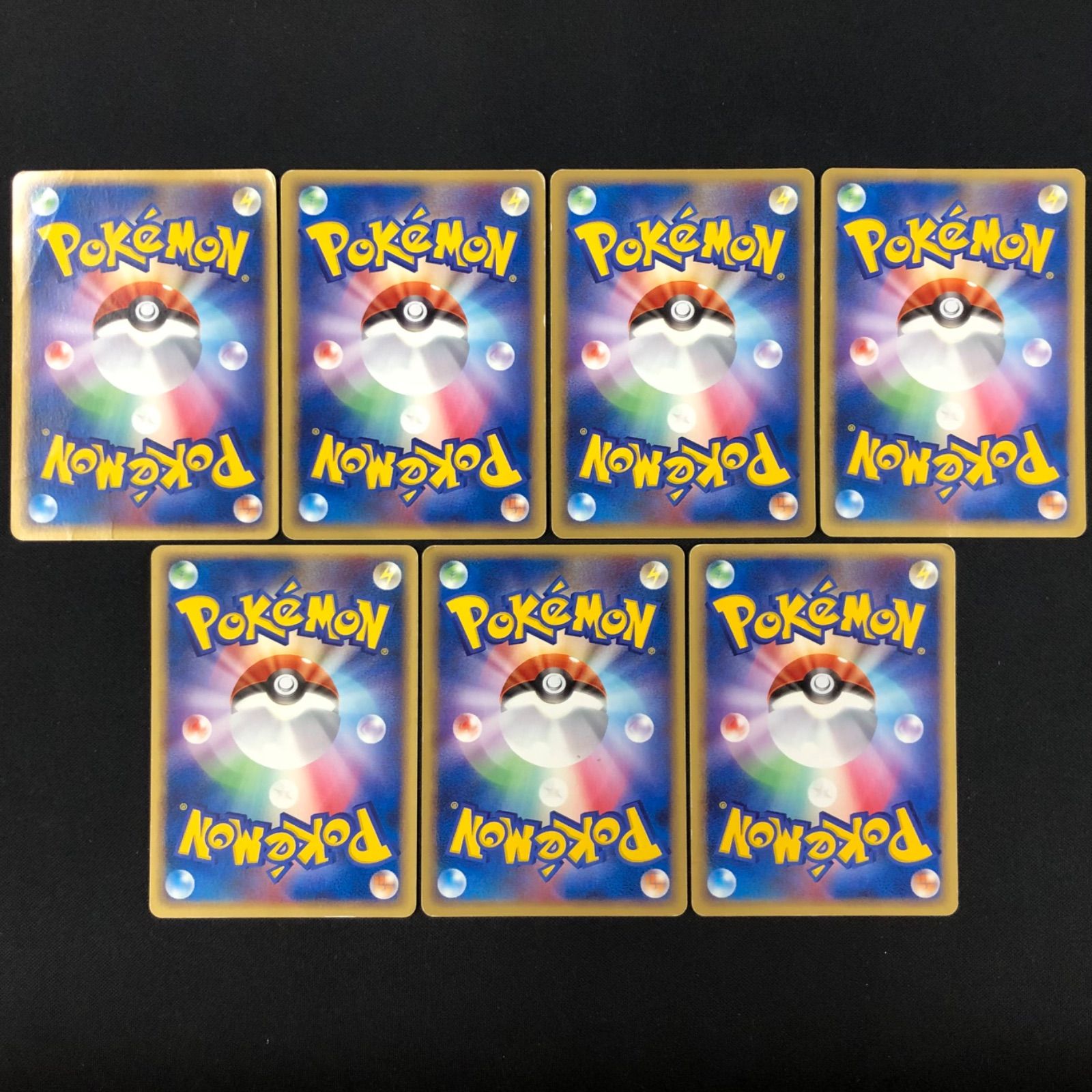 ポケパーク プロモ 7枚セット 【ポケモンカード】 - メルカリ