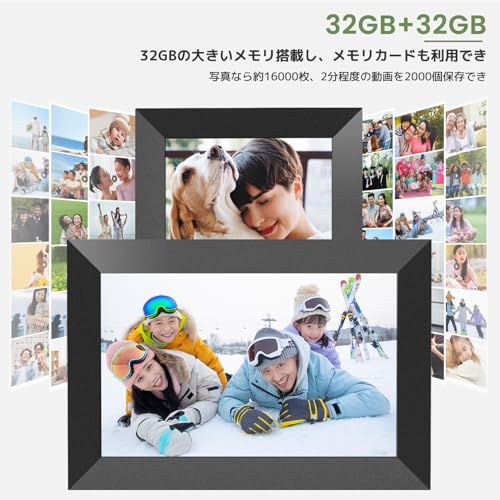 FANGOR デジタルフォトフレーム Wi-Fi 10.1インチ 1280*800解像度 32 GB内蔵 SDカード拡張可 写真|動画|天気予報 スライドショー 敬老の日 初心者向けpo