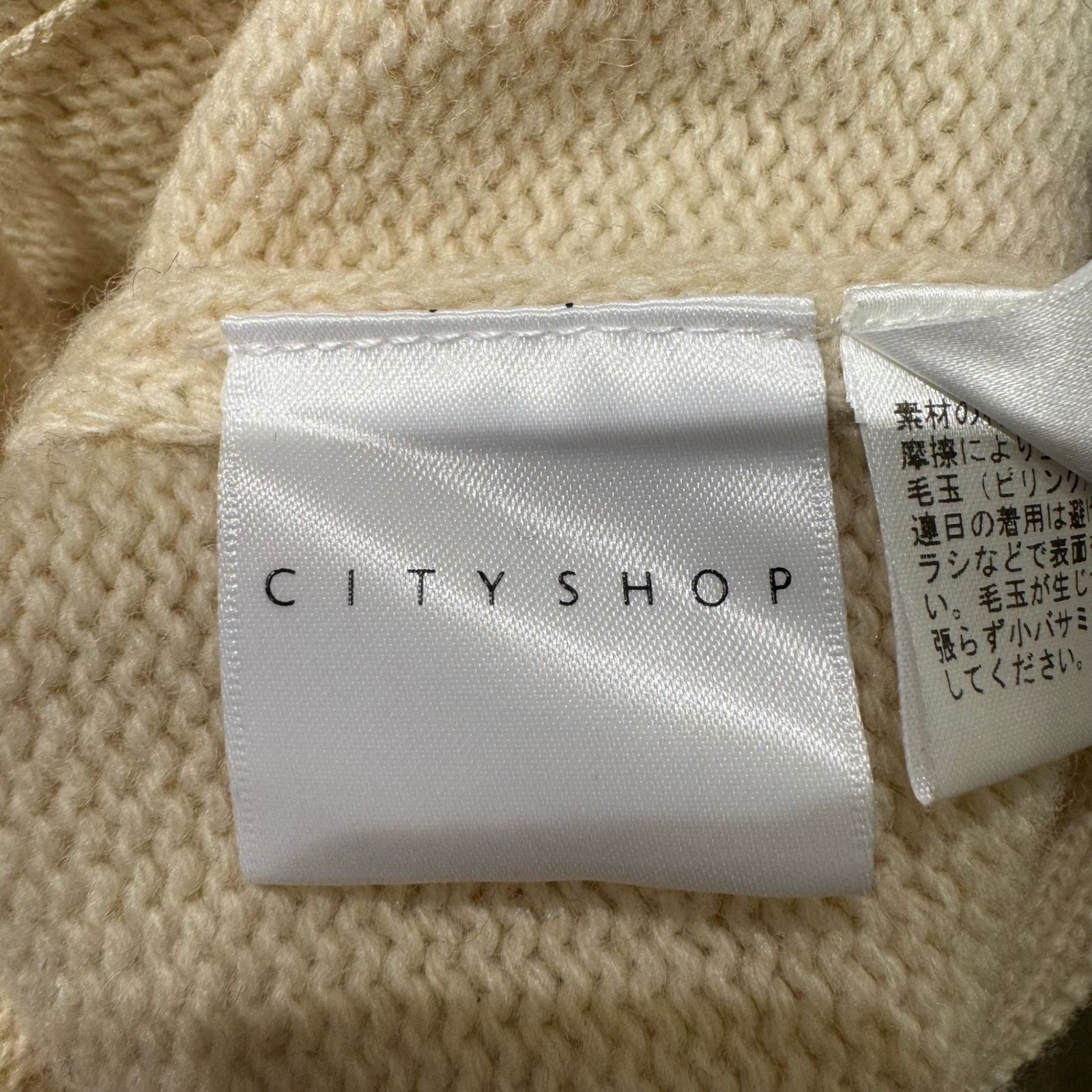 CITYSHOP (シティショップ) □□ ④ 24080042308030 THE MOOD G ニット 