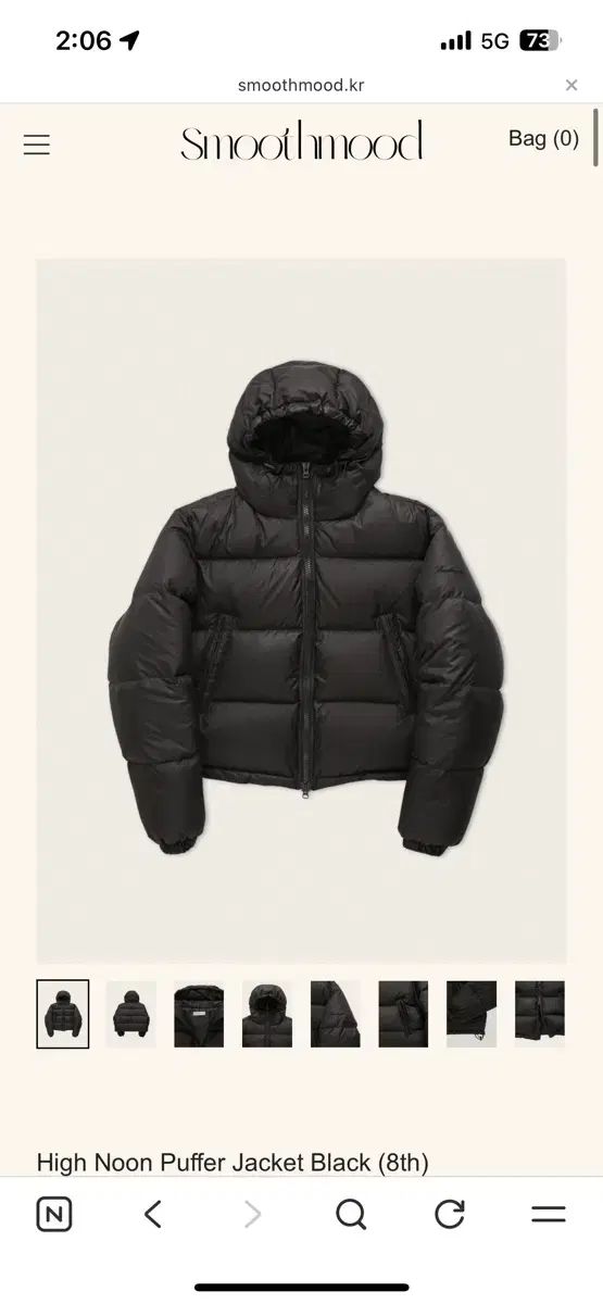 スムードムード High Noon Puffer Jacket Black
