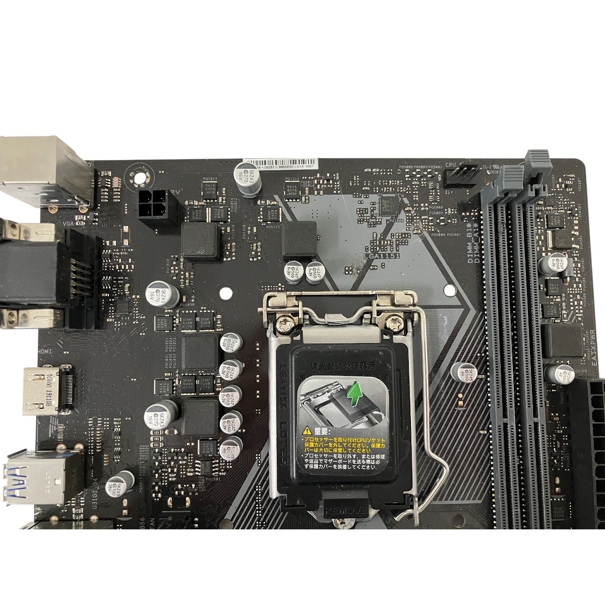 ASUS h310m prime R2.0 マザーボード PCパーツ 部品取り ジャンク