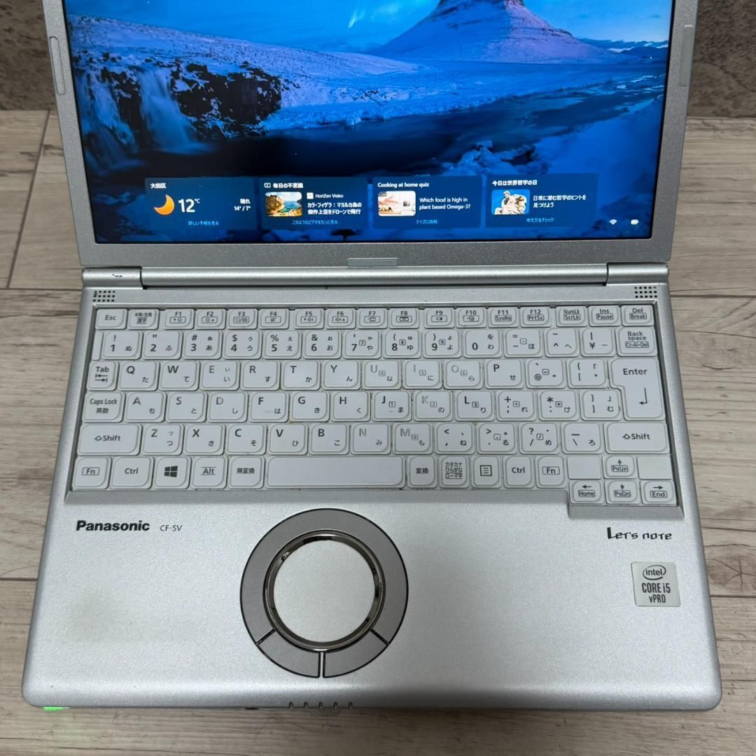 ☆バッテリー◎☆SV9/第10世代i5/8GB/SSD256GB/office付 ☆バッテリー◎☆SV9/第10世代i5/8GB/SSD256GB/office付 Office付き