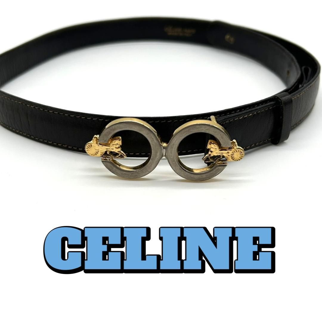 CELINE セリーヌ ヴィンテージ 馬車金具 レザーベルト こげ茶 ゴールド