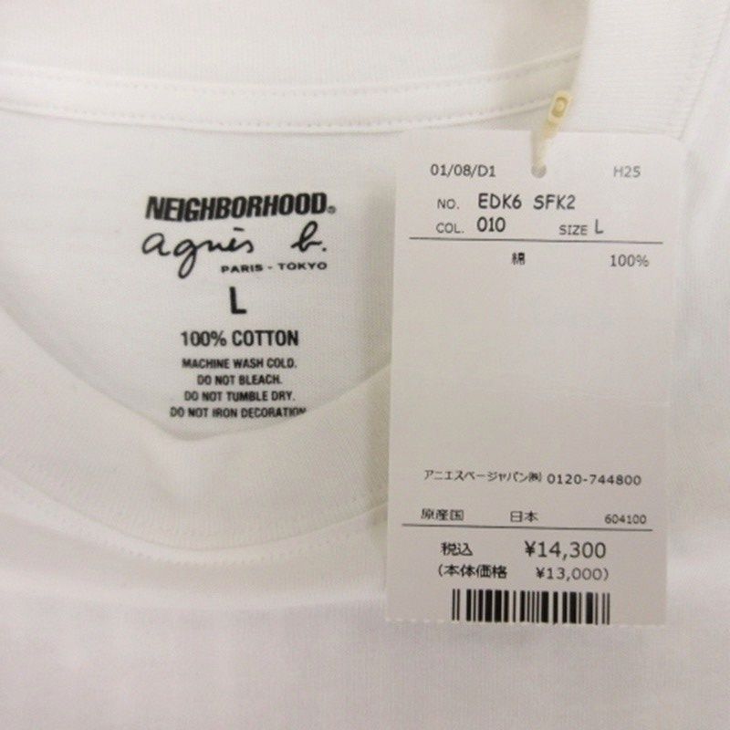 【新品タグ付】NEIGHBORHOOD ✖︎ agnes b. コラボTシャツ M NEIGHBORHOOD. agnès b. コラボロンT 新品タグ付】NEIGHBORHOOD