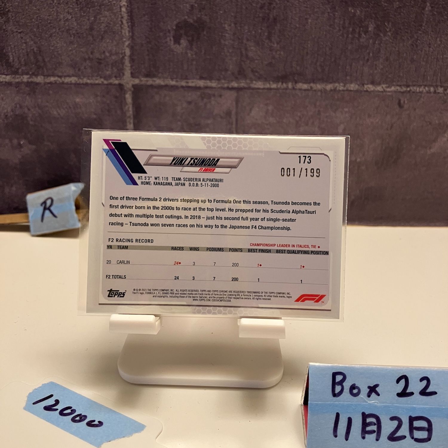 2021 Topps Chrome 角田裕毅 Yuki Tsunoda 001 199 Scuderia AlphaTauri Green Refractor Freshest RC ルーキー Rookie ファーストナンバー First Number カード