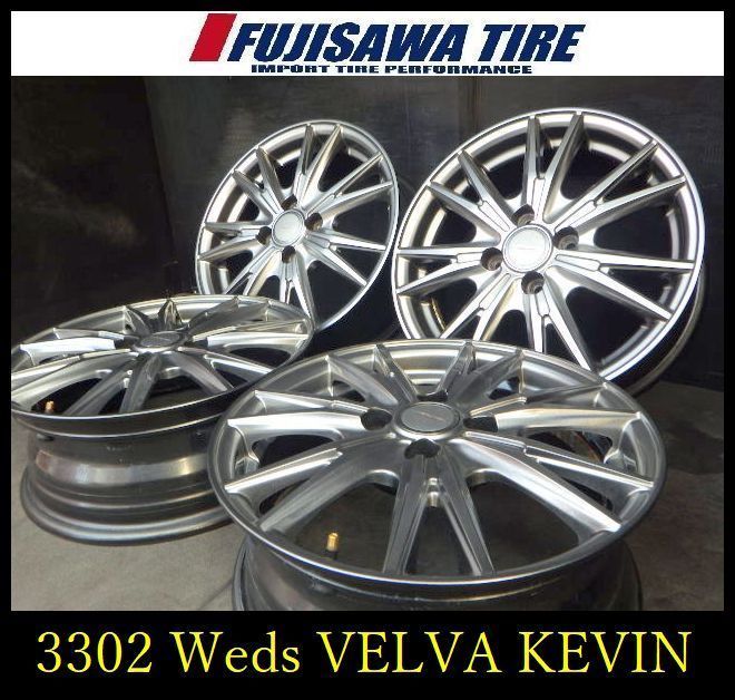 3302 B▲ ▲Weds VELVA KEVIN▲15 x 5.5 J 4 H 100 42▲4本