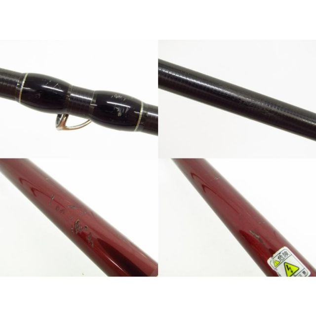 ロッド Fishman BRIST VAJRADANA 11XH BRIST VAJRADANA11XH（ブリストヴァジュラダーナ）| 途方もない夢に