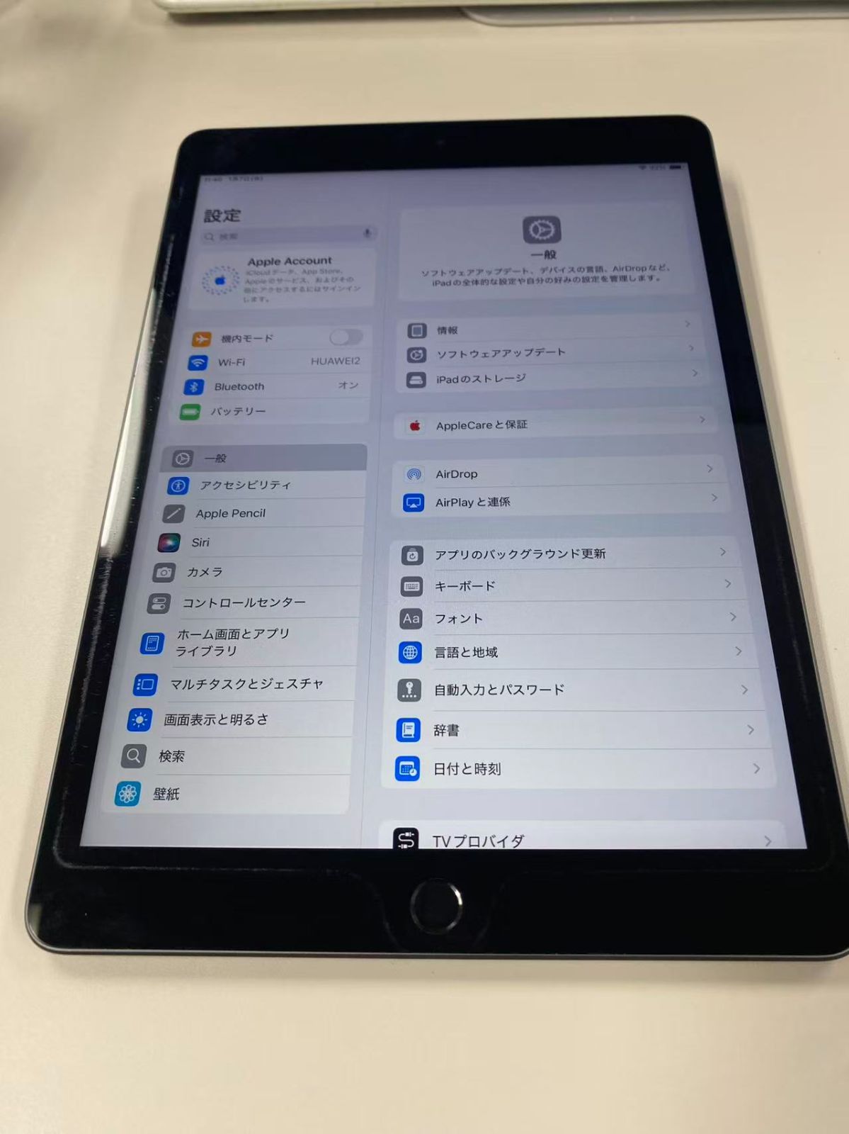 動作 初期化済み Apple iPad 第9世代 Wi-Fi 256 GB Space gray