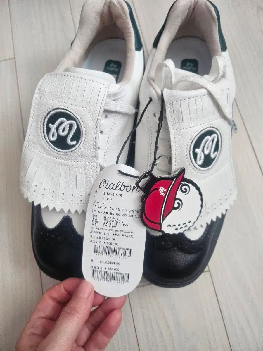 マルボンゴルフ メンズシューズ 260ですが小さめです