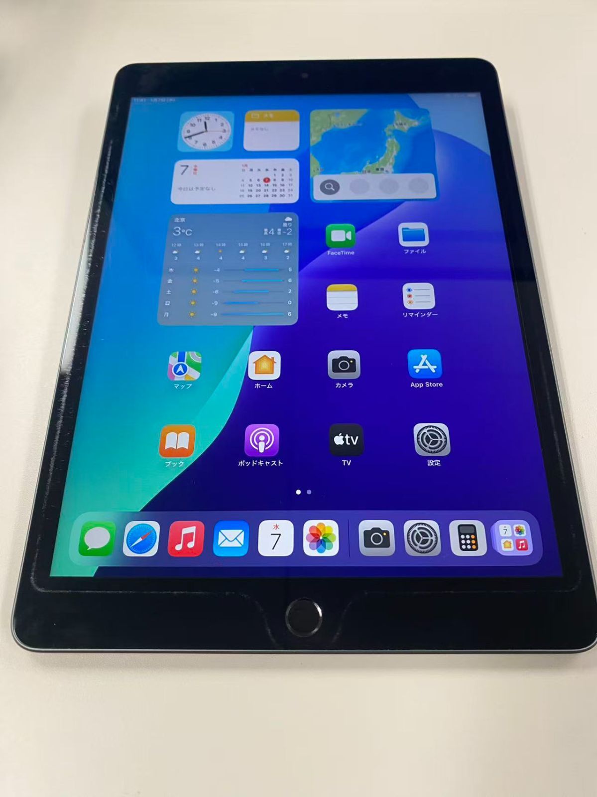 動作 初期化済み Apple iPad 第9世代 Wi-Fi 256 GB Space gray