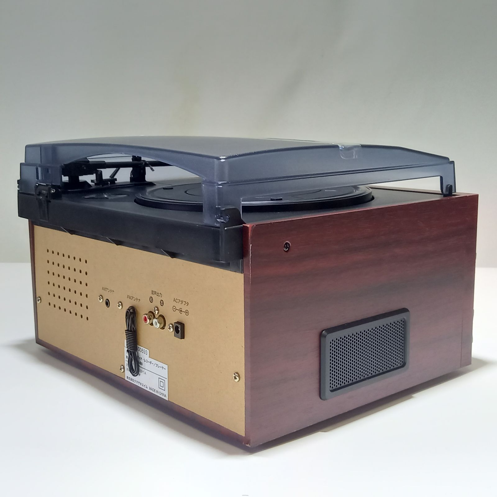 Bearmax マルチオーディオレコーダー/プレーヤー MA-88 - メルカリ