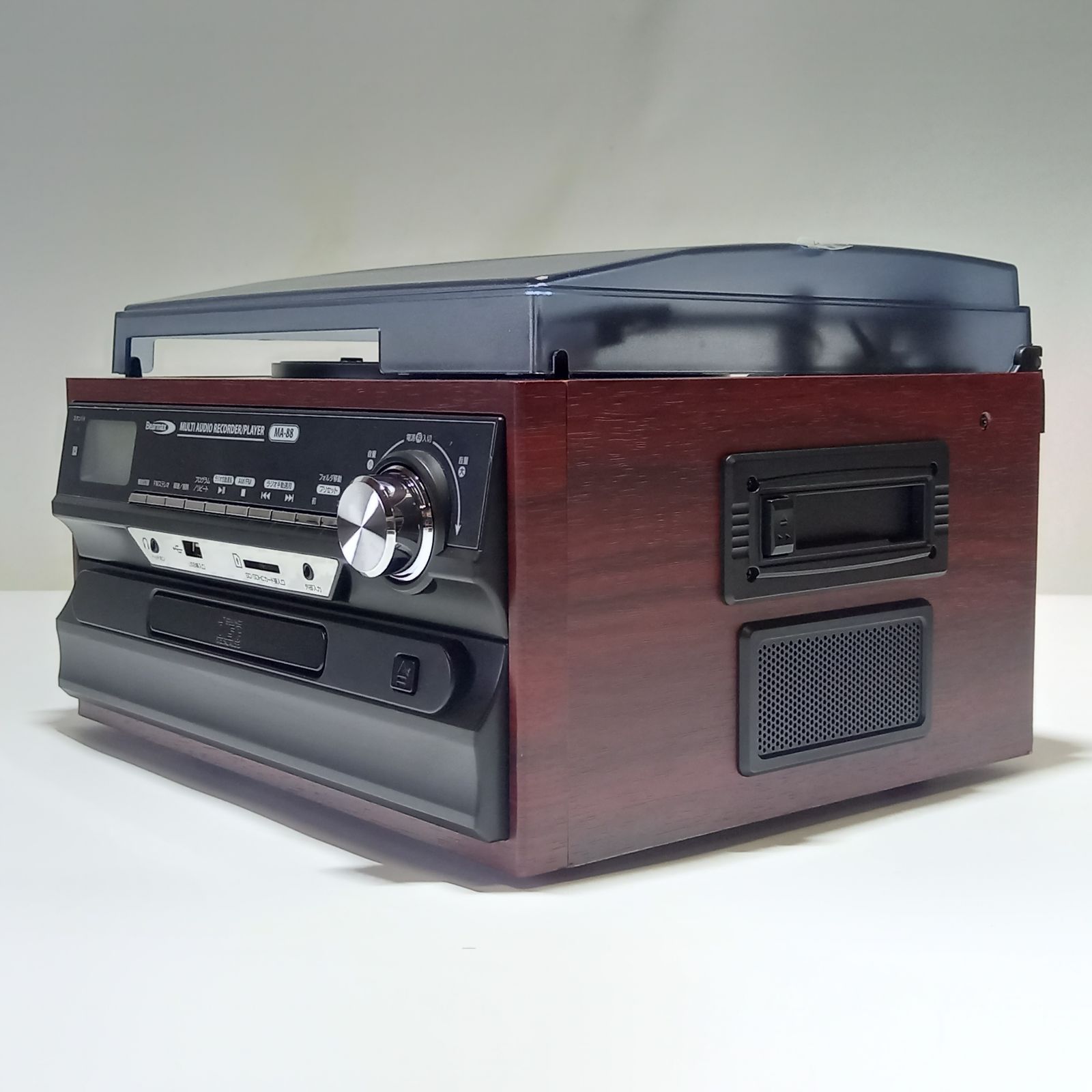 Bearmax マルチオーディオレコーダー/プレーヤー MA-88 - メルカリ