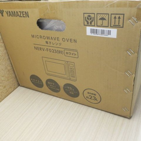  ♥品 YAMAZEN 電子レンジ 2025年製 23 L 庫内フラット 横開き ホワイト NERV-F 023-W ヤマゼン 単機能電子レンジ 電子レンジ オーブン