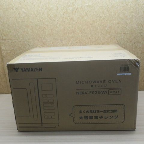 ♥品 YAMAZEN 電子レンジ 2025年製 23 L 庫内フラット 横開き ホワイト NERV-F 023-W ヤマゼン