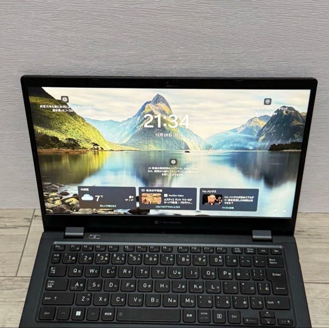 超軽量&高性能☆東芝 Dynabook G83/HU 第11世代i5 16GB Office付き