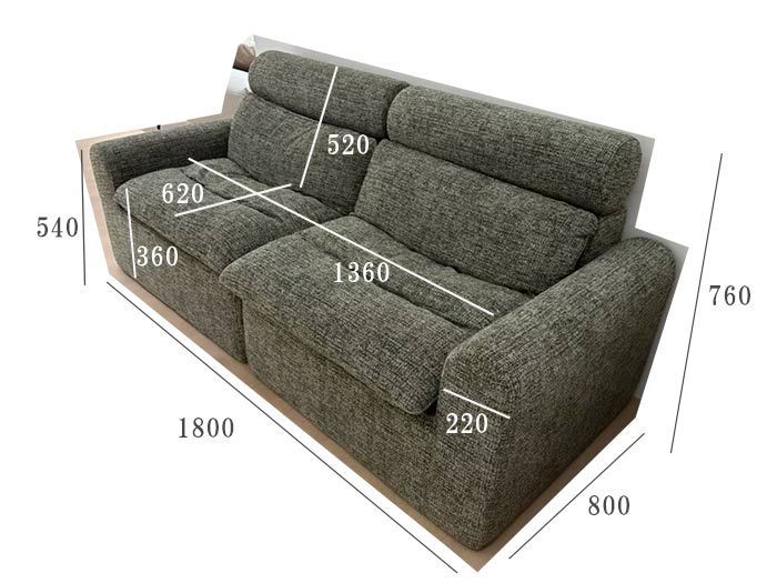 コンパクト ソファ