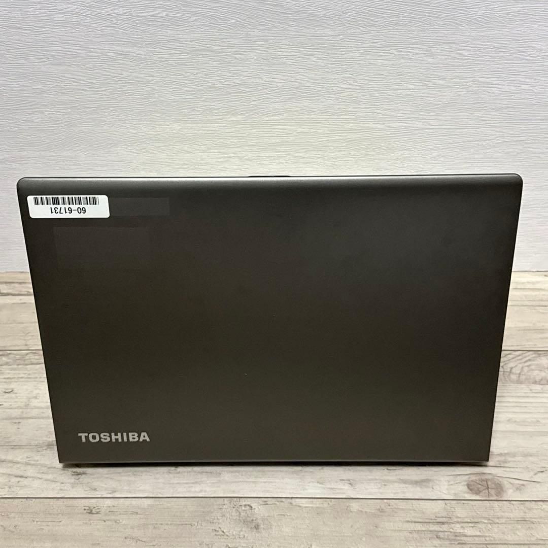 東芝 dynabook R63DN/第8世代i5/office Win11 軽量 Office付き 即納