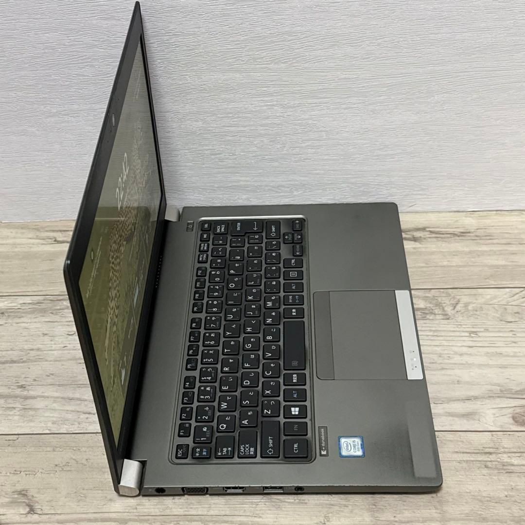 東芝 dynabook R63DN/第8世代i5/office Win11 軽量 Office付き 即納