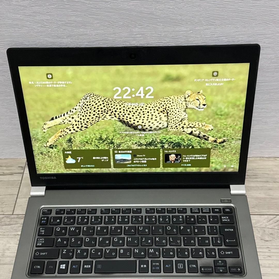 東芝 dynabook R63DN/第8世代i5/office Win11 軽量 Office付き 即納