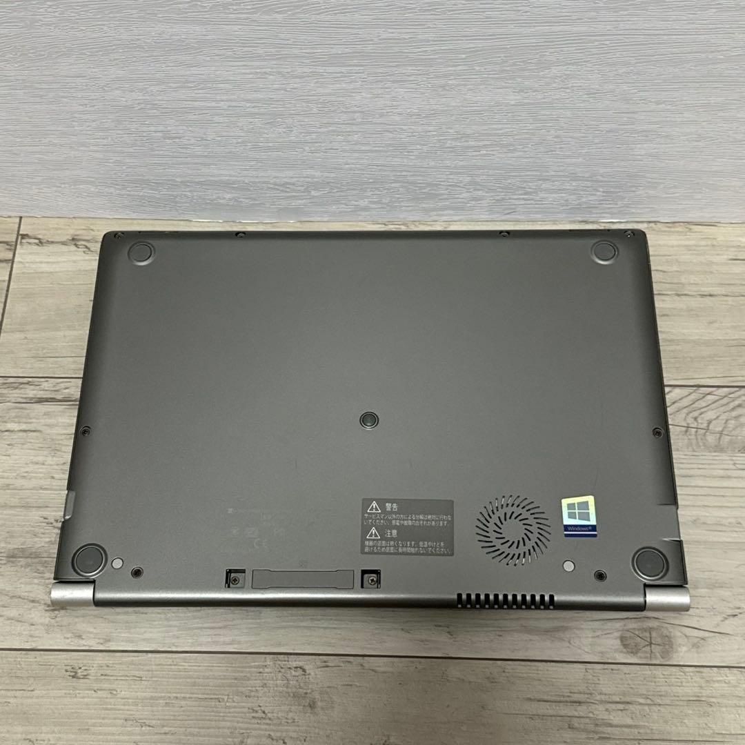 東芝 dynabook R63DN/第8世代i5/office Win11 軽量 Office付き 即納