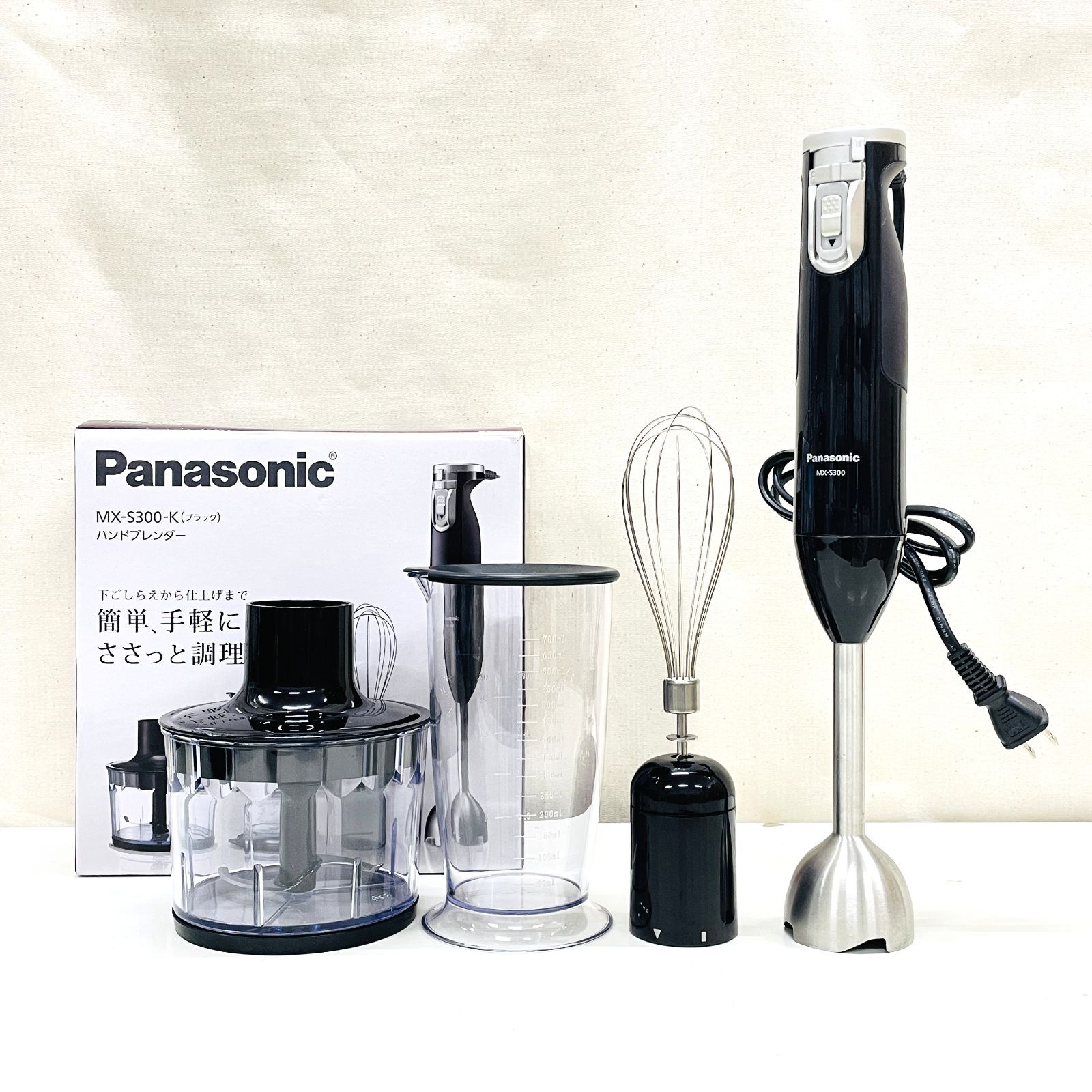 Panasonic パナソニック ハンドブレンダー MX-S300-K - メルカリ