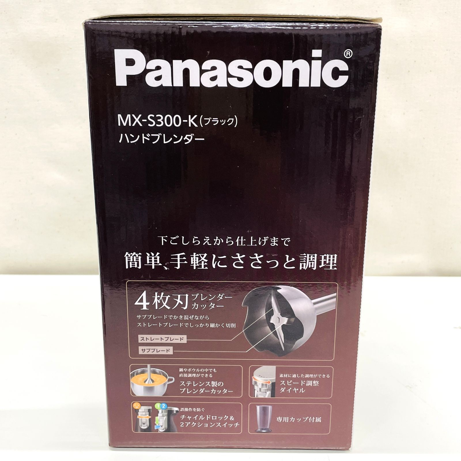 Panasonic パナソニック ハンドブレンダー MX-S300-K - メルカリ
