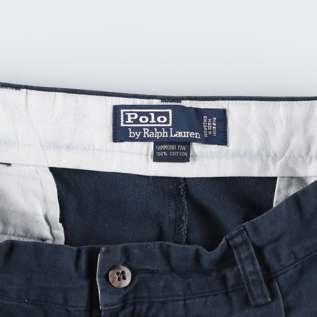 ツータック チノパンツ