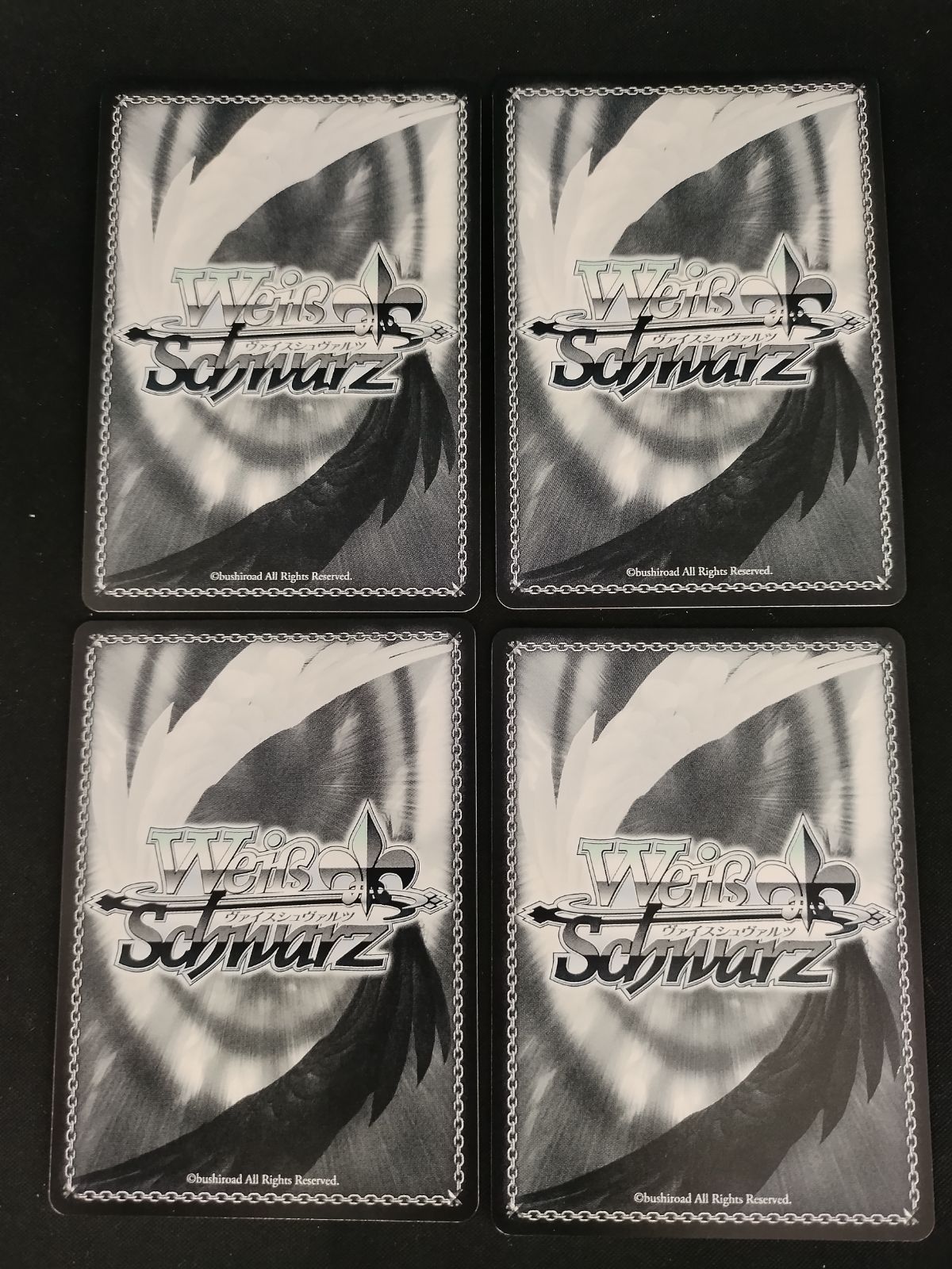 中古TCG】ヴァイスシュヴァルツ オカルティックガール アイラ(DDD/S118