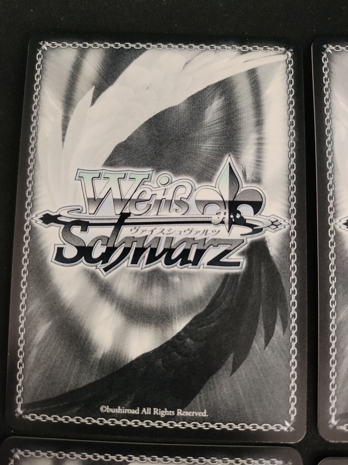 中古TCG】ヴァイスシュヴァルツ オカルティックガール アイラ(DDD/S118