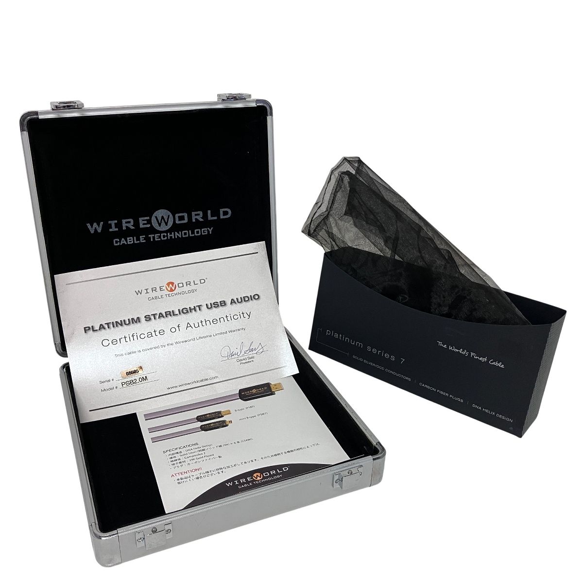 Platinum Starlight 7 PSB 2.0 m USB 2.0ケーブル A-Bタイプ オーディオ用ケーブル 音響機材