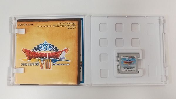 mC528x [人気] 3DS ドラゴンクエストVIII 空と海と大地と呪われし姫君
